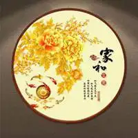 形容家和万事兴头像图片大全_微信头像图片大全