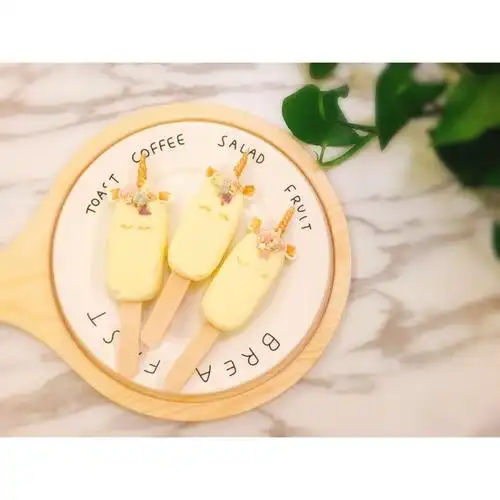 yukichang做的我们都爱独角兽冰棒蛋糕