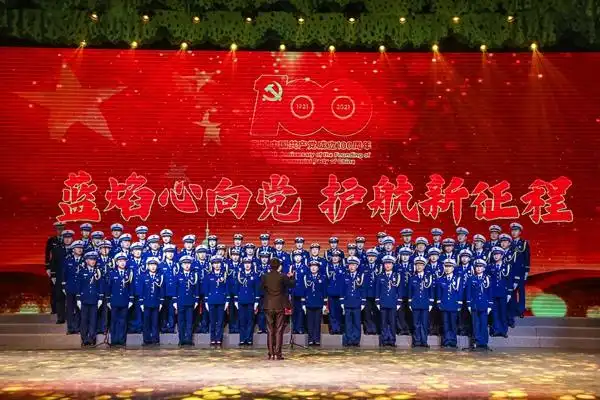 兰州市消防救援支队举办庆祝建党100周年文艺演出