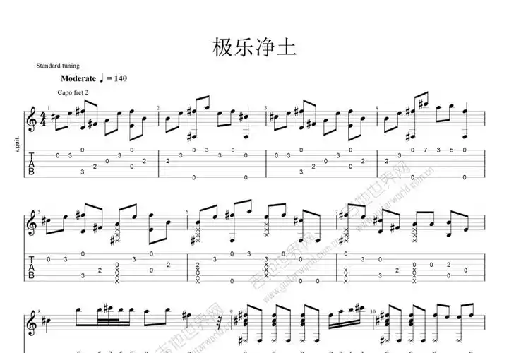 极乐净土吉他谱_tokud调指弹_精灵天使up - 吉他世界