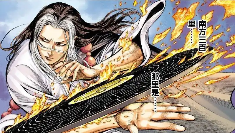 西行纪:增长天号称多宝天王,却没一样宝物比得上天界七大至宝