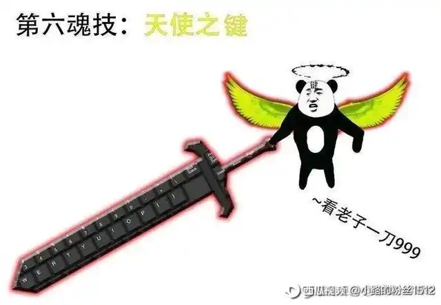 表情34条评论斗罗大陆手游霖哥解说2826粉丝·-1视频发布于2019-10-07