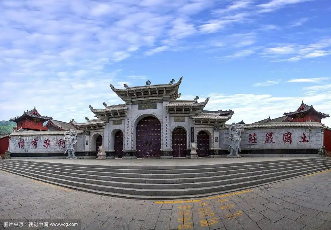 山西忻州市五台山普寿寺大门