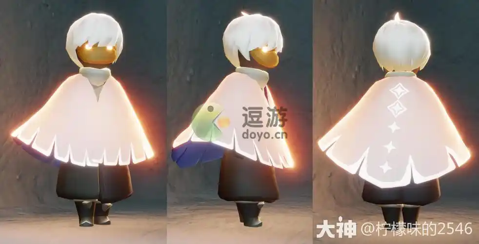 光遇二级白斗多少心光遇二级白斗篷兑换条件一览