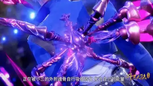 斗罗大陆:唐三的八蛛魂骨才是真正的bug,三次强化后变成了装甲