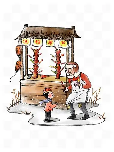 春节 i>传 /i> i>统 /i> i>美 /i> i>食 /i>小吃冰糖葫芦