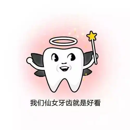 隐形矫正已经风靡全球~隐形pk钢牙隐形牙套可自行摘戴,舒适方便矫正器