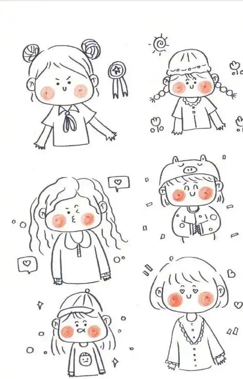 简笔画可爱小人 简笔画大全可爱简单漂亮小人 - 汽车时代网