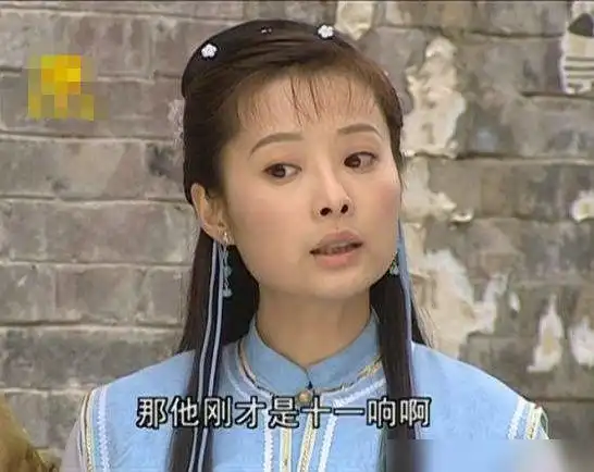 纪晓岚杜小月大变样46岁身材发福三婚嫁小11岁丈夫太甜蜜