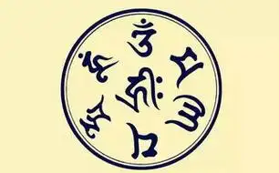 六字大明咒,六字真言,嘛呢咒,是观世音菩萨心咒,源于梵文中,此咒含有