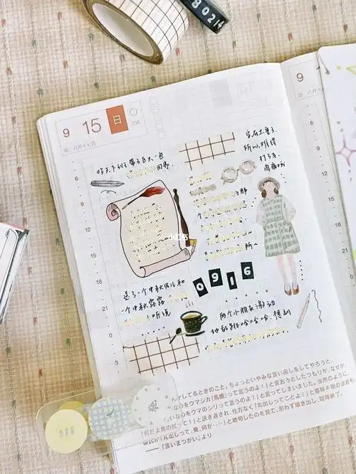 手帐分享  #手帐排版  #给你看看我的手帐吧  #手帐拼贴  #日系手帐