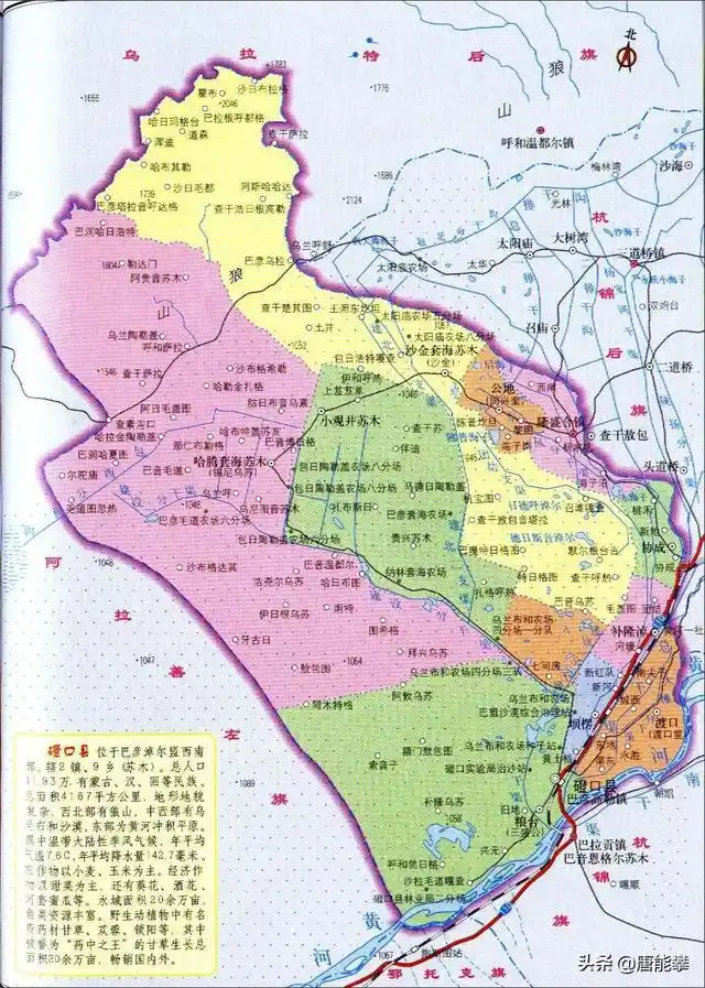 呼伦贝尔额尔古纳,根河,巴彦淖尔临河,五原,磴口5县