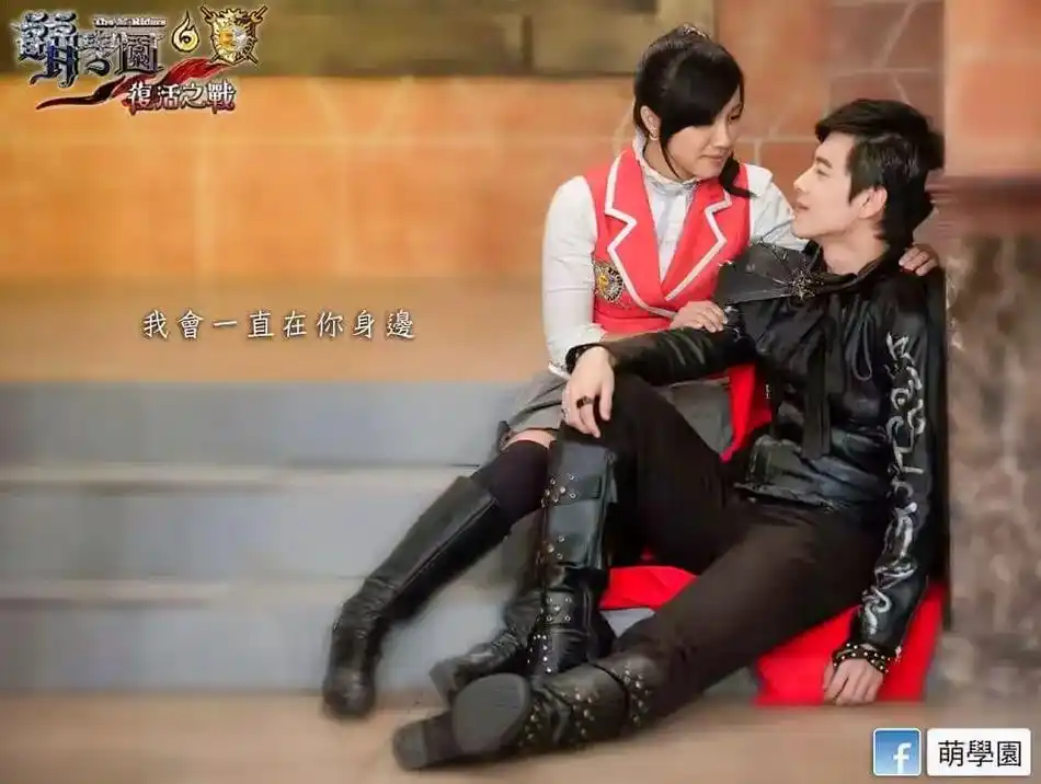 这是我最喜欢的萌学园cp之一.#萌学园#潼恩雷普#萌学园6复 - 抖音