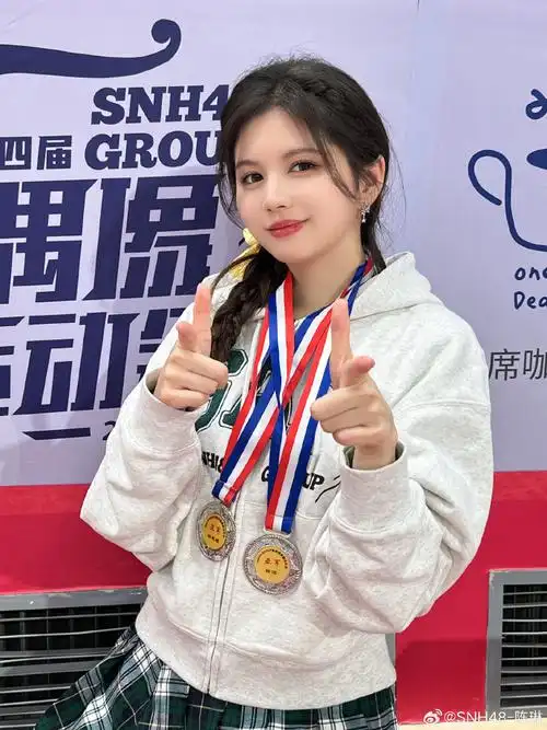 陈琳超话运动会!我们是亚军!#青春运动日记##snh48偶像运动会