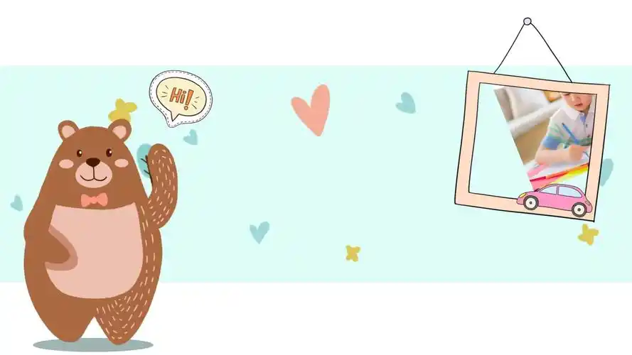 可爱卡通小熊背景小学班干部竞选自我介绍ppt模板_第1页