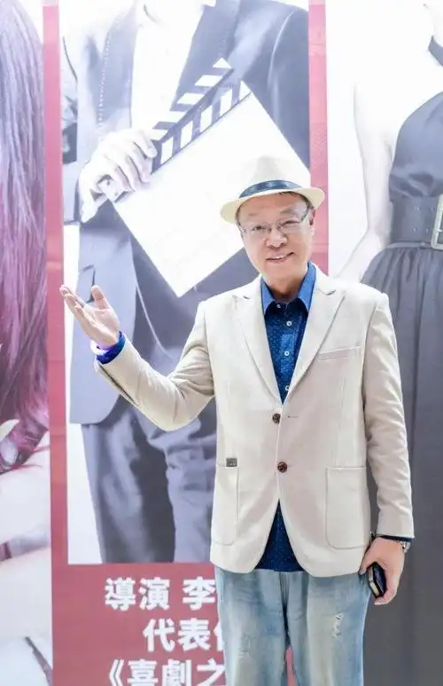 图集|金鸡奖首次举办「香港之夜」钟镇涛,欧阳震华等群星闪耀|伍咏薇