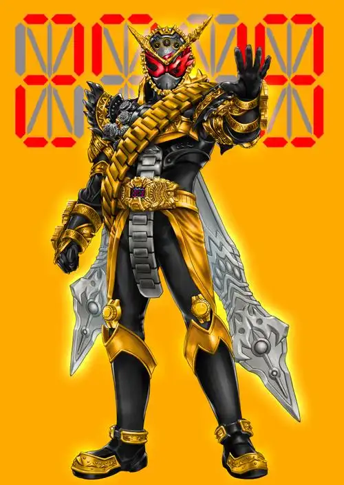 逢魔时王化身仙之王者大仙之力通晓一切神操作亮眼