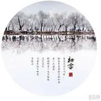 富有诗情画意的头像_微信头像图片大全