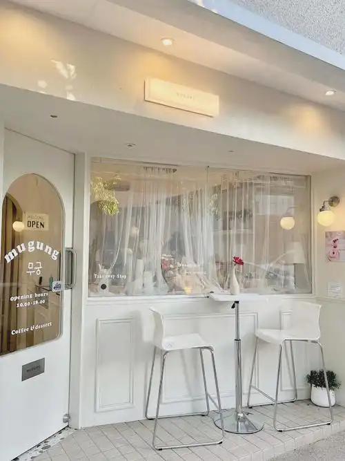 探店泰国曼谷ins风韩系小清新咖啡店