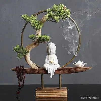 一心静念阿弥陀佛.