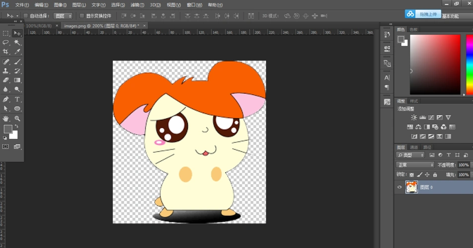 教大家用ps做gif动画