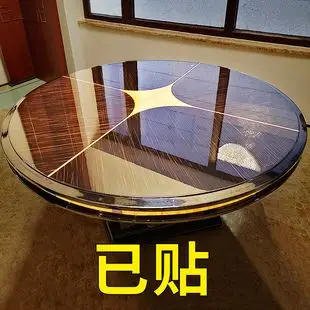 桌面贴纸防水自粘餐桌
