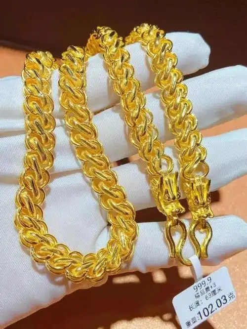 男士足金项链