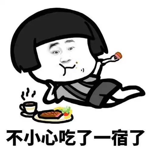 原始人大口吃肉也可以减肥?来《原始守卫战》体验石器时代吧!