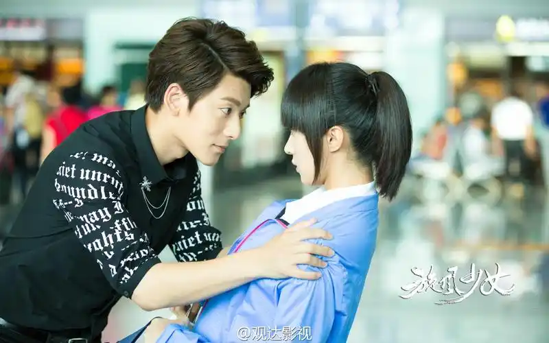 旋风少女"单眼皮救星"廷皓陈翔霸道宣誓"主权" 陈翔剧照_电视剧_美桌