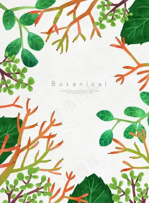 本素材作品名称为简约创意小清新手绘插画海报图片(3543x4961(dpi:300