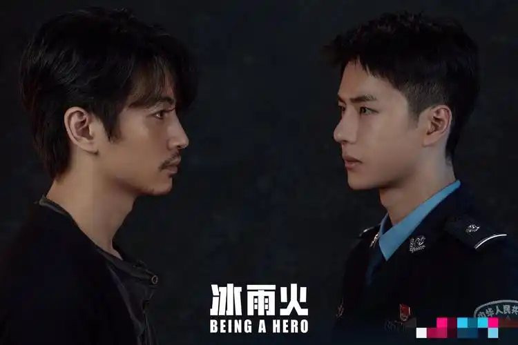 『冰雨火』王一博,陈晓新剧《冰雨火》开拍,网友:"这种宣传方式我没