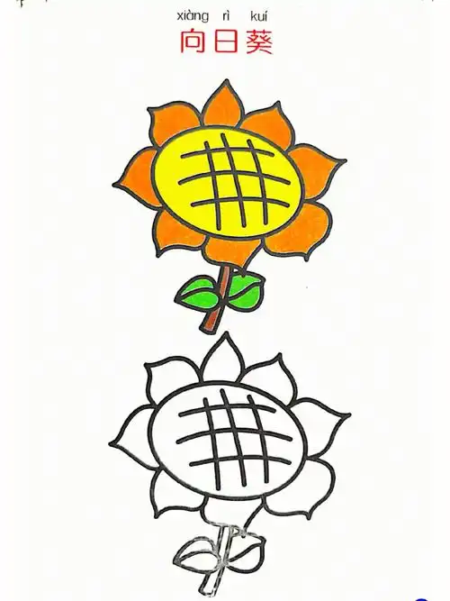 简笔画涂色‖可打印