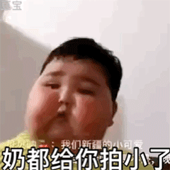 表情百张微信拍一拍专用表情包