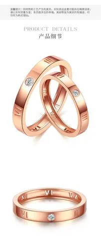 爱恋时光 钻石对戒钻戒男女款/情侣钻石戒指/求婚结婚