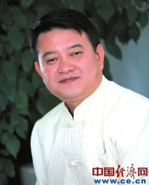 蔡四宏提名玉溪副市长马云峰任德宏州委常委瑞丽市委书记图简历