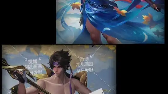 王者荣耀男英雄腹肌图