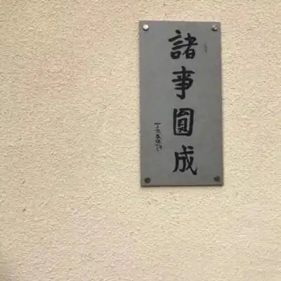 文字背景图|微信背景图