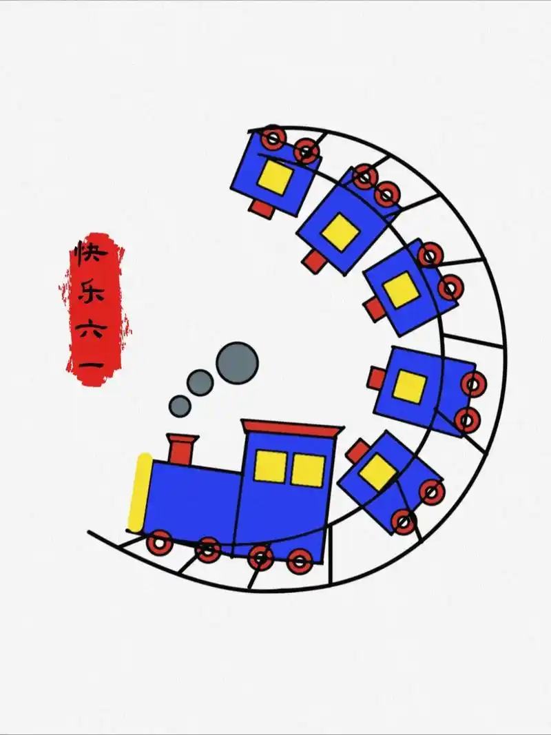 火车简笔画教程.#图文伙伴计划 火车创意简笔画教程来了,六一 - 抖音