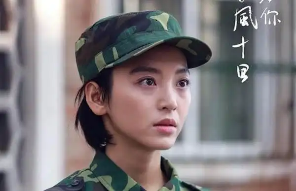 春风十里不如你赵英男结局是什么怀孕了吗 和秋水关系摇摇欲坠