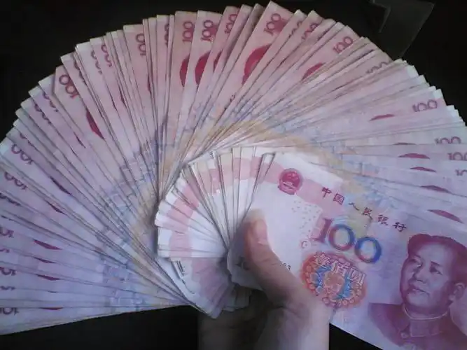 鄂薪酬改革新规:职工不加薪省企负责人绩效年薪不涨