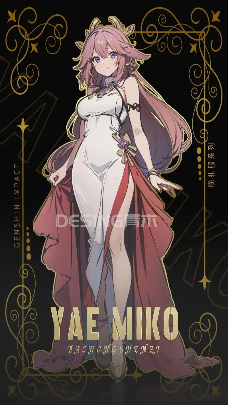 原神壁纸|晚礼服系列.要来跳支么#二次元 #原神壁纸 #原神 - 抖音