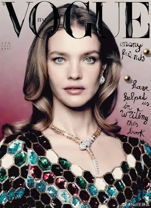 意大利版vogue4月刊封面本期