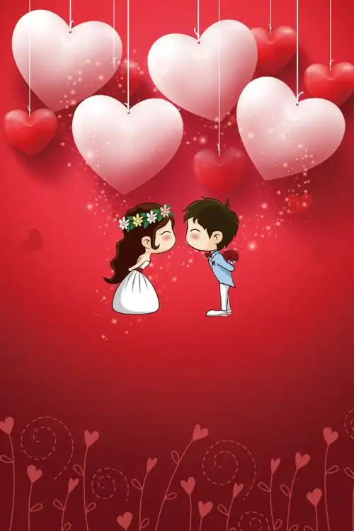 我们结婚啦喜庆婚礼海报背景素材