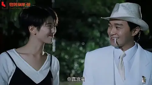 周星驰无厘头顶峰片段袁咏仪年轻的时候真漂亮