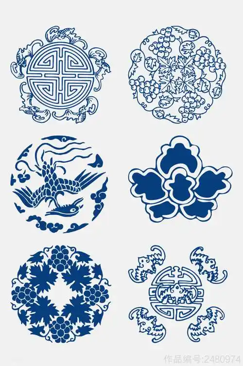 中式青花瓷图案花纹中国风免抠元素
