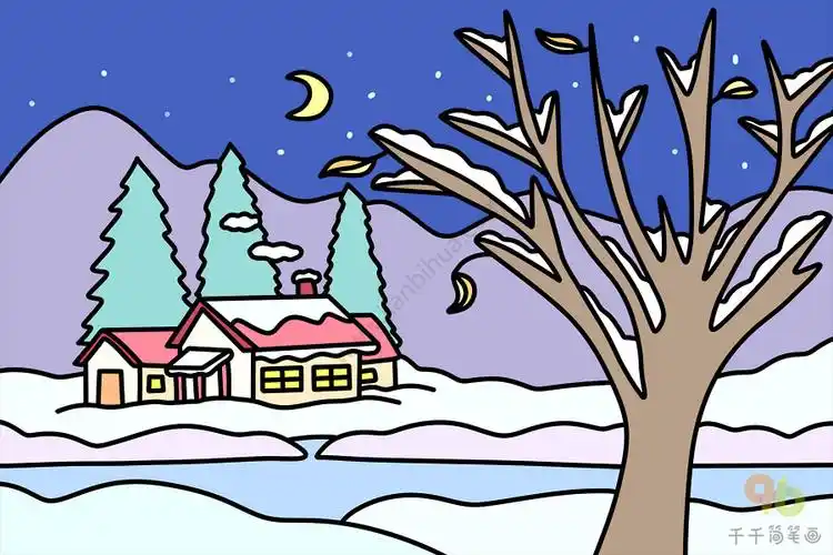 漂亮的冬天雪景简笔画_冬天简笔画