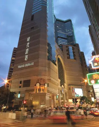 香港铜锣湾购物点介绍