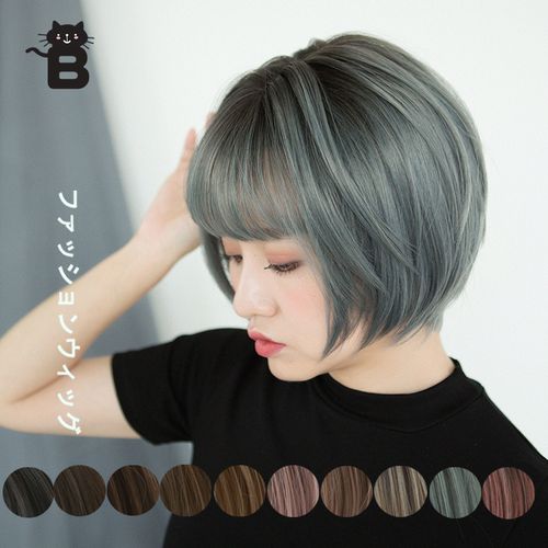 brightlele日系时尚假发 帅气蓬松超自然修脸假发女短发 10色入荷