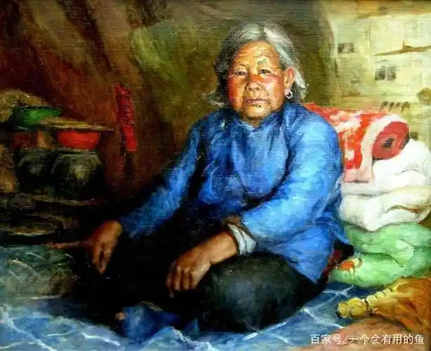 《路遥妈》油画之一 邢仪