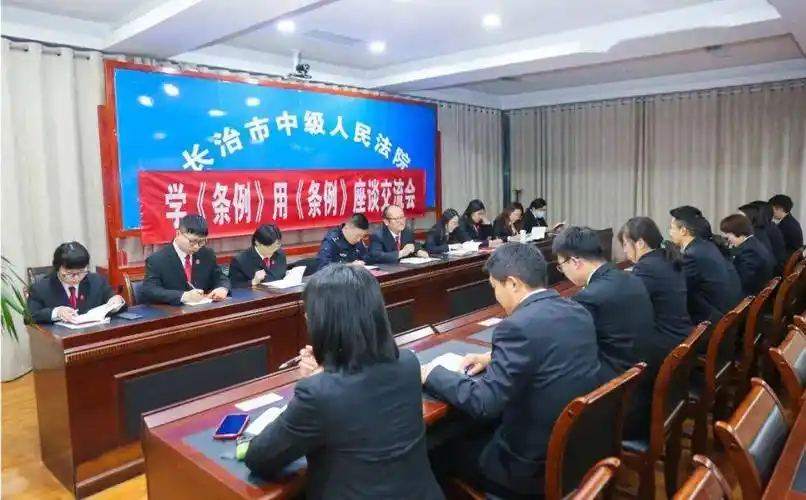 长治法院开展《信访工作条例》一周年宣传活动_群众_人民_相关